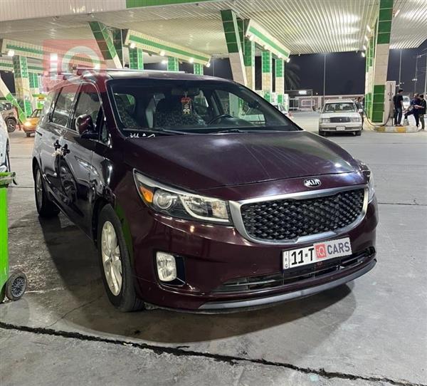 کیا کەرنیڤاڵ 2016  بۆ فرۆشتن لە عێراق - نەجەف